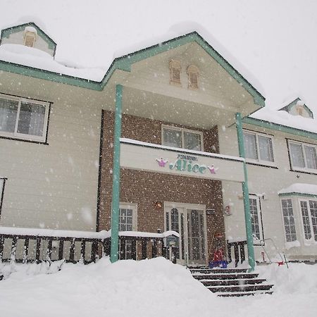 Pension Alice Niseko Exterior foto