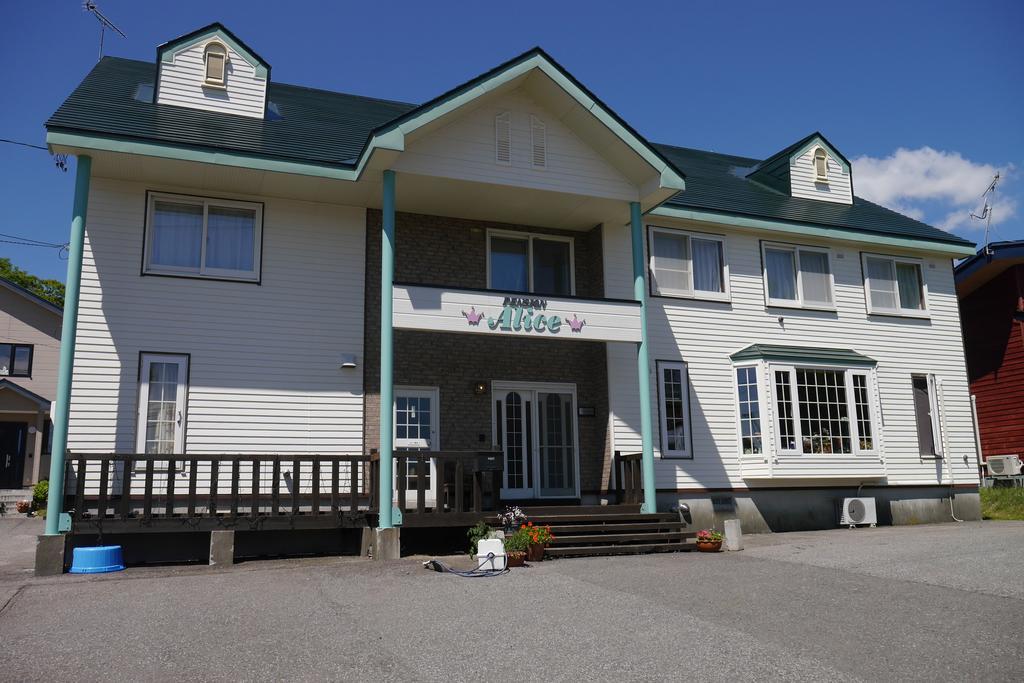 Pension Alice Niseko Exterior foto