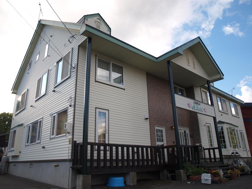 Pension Alice Niseko Exterior foto
